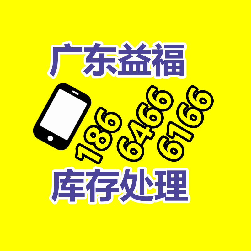 廣州變壓器回收公司：國內持續深入推進垃圾分類，25年底前基本完成垃圾分類全覆蓋